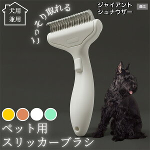 �y10�{�|�C���g�z�� �L �p �y�b�g�u���V ���������� �����v�b�V���u���V �O���[�~���O �R�[�� �ыʎ�� �����ё΍� �Ód�C�h�~ �}�b�T�[�W���� �Z�� ���ёΉ� ���ъ��P�A �y�b�g�������p