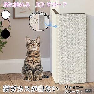 �y10�{�|�C���g�z�Ǌ|�������u�����p �L�p�܂Ƃ��{�[�h ���ʎg�p�\ �R�[�i�[�ی� �ϋv�^�C�v �_���{�[���� �܂Ƃ��}�b�g �c�^ ������� �� �� �Ή� �X�g���X���� �M�t�g�p �`���C�j�[�Y��