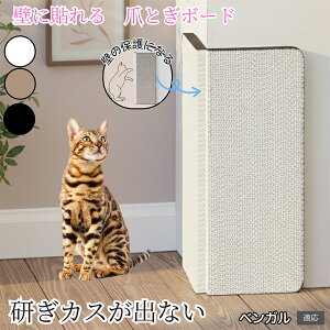 �y10�{�|�C���g�z�Ǌ|�������u�����p �L�p�܂Ƃ��{�[�h ���ʎg�p�\ �R�[�i�[�ی� �ϋv�^�C�v �_���{�[���� �܂Ƃ��}�b�g �c�^ ������� �� �� �Ή� �X�g���X���� �M�t�g�p �x���K���L�� 