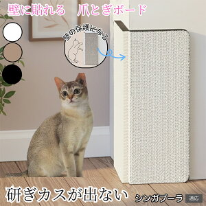 �y10�{�|�C���g�z�Ǌ|�������u�����p �L�p�܂Ƃ��{�[�h ���ʎg�p�\ �R�[�i�[�ی� �ϋv�^�C�v �_���{�[���� �܂Ƃ��}�b�g �c�^ ������� �� �� �Ή� �X�g���X���� �M�t�g�p �V���K�v�[���L