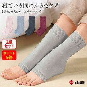 |Cg5{IIׂ2Zbg ₷ݑOɗIȒPƃPA l₷݃T|[^[ ƃPA C ێ VN   Q鎞  KTKT JTJT ƃc