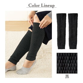 足首からふくらはぎまであったか 健康足首ウォーマーロング シルク レッグウォーマー ロング 足首 ふくらはぎ あたためる あったかい 冷え 冷えとり 防寒 睡眠 温活 レディース メンズ 日本製 山忠 温むすび おんむすび
