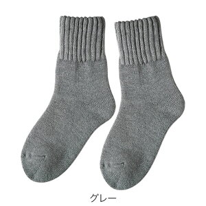 ѕẑ悤ȌC(24-27cm) C    ӂӂ ѕz ۉ N [\bNX ׂ~ a v[g { R