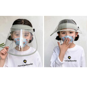 tFCXJo[ 2Zbg   LbY q uvJbg  uv ToCU[ tFCXV[h Ђ悯Xq St ] ΍L 傫 RpNg J Ȃ o  px