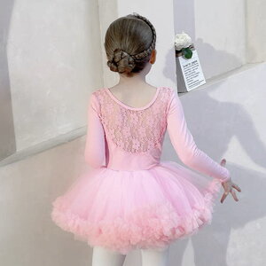 �o���G ���I�^�[�h 2�_�Z�b�g �`���[�� �q�� �L�b�Y �W���j�A �؍� �o���G�p�i �o���G���I�^�[�h ���b�X���� �q�����I�^�[�h �q�����I�^�[�h ���b�X�� ���� ���� �m�[�X���[�u �q���� ���̎q