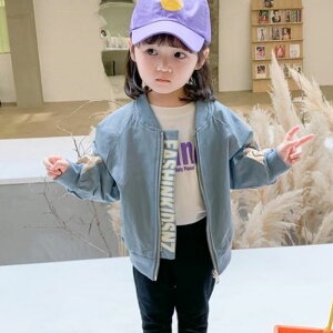 LbY ؍ EChu[J[ WPbg Wp[ q ̎q K[Y kids WjA qǂ  AE^[ qǂ R[g JWA i` v`v ̎qH HAE^[ 