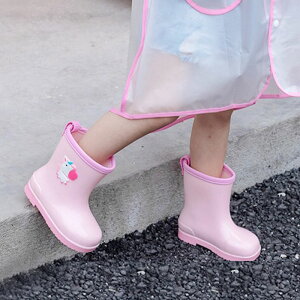 yMAX55OFFN[|zzz LbY ؍ Cu[c C u[c kids q Aj} jR[ V}E}  CI  C y qǂ ǂ ̎q j̎q q CV[Y Xm