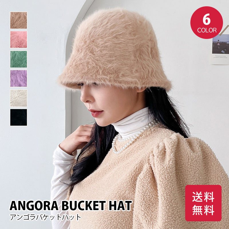 ボア バケットハット　ピンク　帽子　ハット　もこもこ　韓国　新品