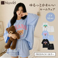 ルームウェア レディース 春 夏 上下セット セットアップ セット 可愛い スウェット パジャマ 半袖 トッ…