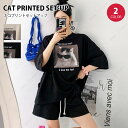 ルームウェア 上下セット 韓国 レディース セットアップ ネコ ねこ 猫 キャット cat おしゃれ 上下 セット 可愛い パジャマ 半袖 シャツ tシャツ 短パン ショートパンツ ハーフパンツ パンツ 綿 女の子 大きいサイズ 大人 かわいい 外出 ワンマイル トラベル 秋 冬 春 夏