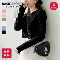 楽天市場】クロップド tシャツ 長袖の通販