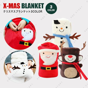 uPbg Ђ| G| Ђ NX}X MtgZbg NX}Xv[g 킢Ђ 킢 ؍ Mtg Zbg v[g T^ T^N[X santa Ⴞ g