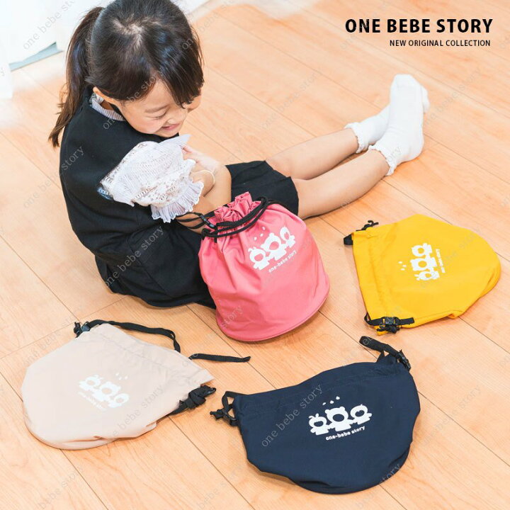 楽天市場】韓国 巾着 ポーチ ミニ巾着 2way 親子ペア レディース 子供  