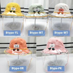 ؍ oPbgnbg nbg qXq Xq Ԃ LbY tFCXK[h tFCXJo[tFCXV[h 򖗑΍ ECX΍ hX q j  j̎q ̎q y kids qǂ 