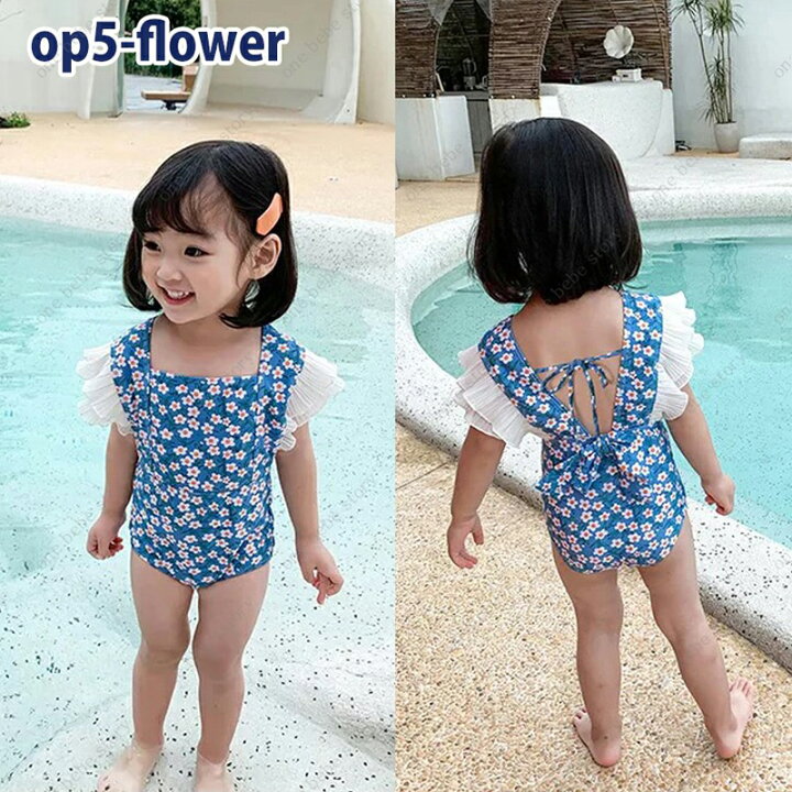 楽天市場 割引 クーポン配布中 キッズ 韓国 水着 女の子 ワンピース Swim Swimsuit Swimwear Kids ジュニア 子供 子供服 子ども おしゃれ 可愛い かわいい 90 100 110 1 130 140 150 160 ラッシュガード ストライプ 花柄 フラワー Flower リボン フリル 体型カバー