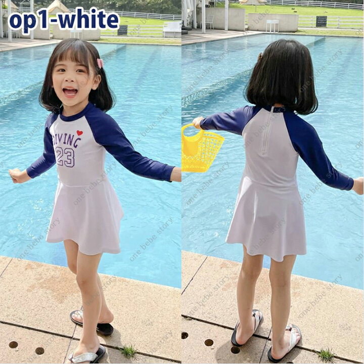 楽天市場 割引 クーポン配布中 キッズ 韓国 水着 女の子 ワンピース Swim Swimsuit Swimwear Kids ジュニア 子供 子供服 子ども おしゃれ 可愛い かわいい 90 100 110 1 130 140 150 160 ラッシュガード ストライプ 花柄 フラワー Flower リボン フリル 体型カバー