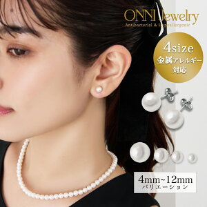 yMAX55OFFN[|zzz sAX p[ p[sAX AM[ fB[X AM[Ή ꗱ y 킢  tH[} Zj[ Vv Vo[ i A