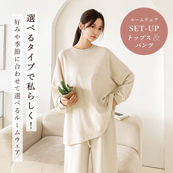 楽天市場】【20％OFFで4980円→3984円】 お買い物マラソン ルーム 