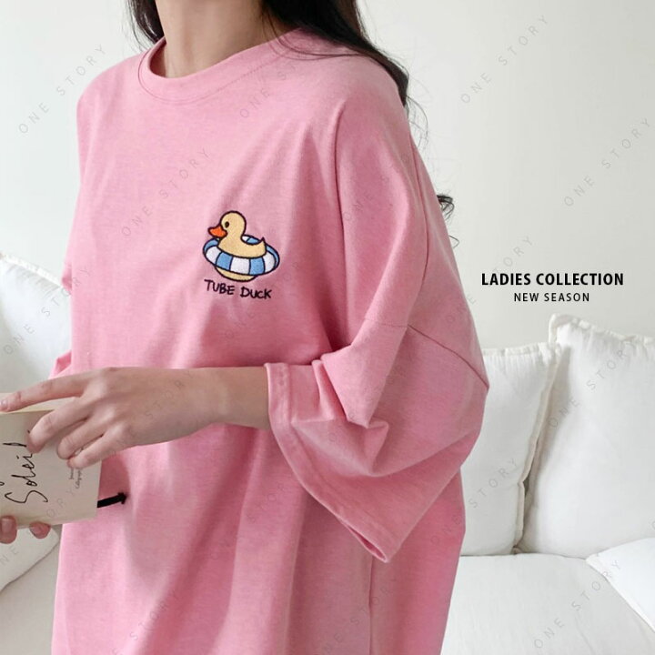 楽天市場 スペシャルクーポン配布 ルームウェア 上下セット 韓国 レディース セットアップ セット 可愛い 外出 パジャマ 部屋着 ワンマイルウェア 半袖 短パン Tシャツ パンツ ズボン 秋 冬 春 夏 秋冬 春夏 綿 おしゃれ 大人可愛い 外出 できる 部屋 着 綿100 綿 セット