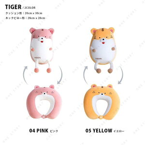 lbNs[  ܂ 2way g s[NbV ʂ  q LbY  xe @ s@ s gxs[ U^}N AEghA Lv bNX 킢 Aj}