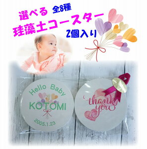 _ 1000~|bL ^]y R[X^[ O oYj  xr[ Mtg v`Mtg v[g j̎q ̎q Ԃ IWi a Lb` G fUCG ސE   