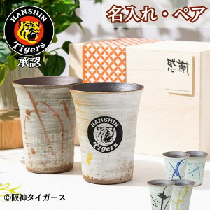 yՓ}̔ӎށAMyyAz_^CK[X ObY F 2025 90N  t[Jbv yA җj Êj  v[g j j vw j  ĒRbv  ACXR