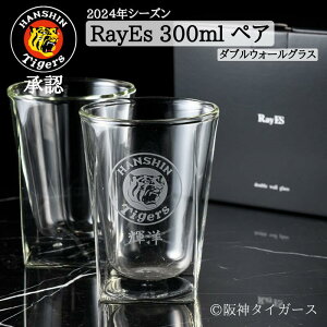 _^CK[X ObY F   CGX RayES OX 300ml yA _ v[g  _uEH[ ϔM KX ^u[ O ۗ ۉ Ē nC{[ R[q[ 