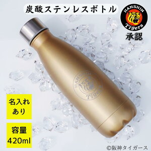 yY_^ׂz_^CK[X  Y_ XeX{g 420ml _ ^CK[X  S R{ ObY Y_ ^u[ O Y_{g  ۗ{g O{g