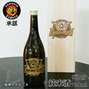 [ODSyD̍_t@ւ̑Ȃz_^CK[X ObY _DObY D Ď 720ml 90N  ~Th M   O LOi a җj M