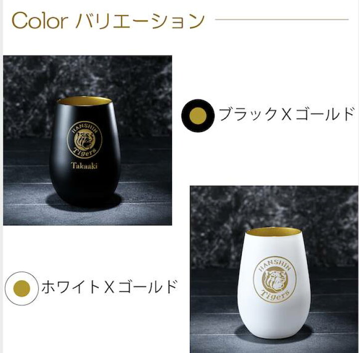 阪神タイガースロゴ入り３色ボールペン 現金特価