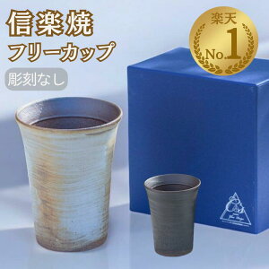 yyVLO1ʐMyāz ۂ ĒOX ^u[ t[Jbv v[g  j a Rbv җj Êj j LOi A r[ Ē  v`v 