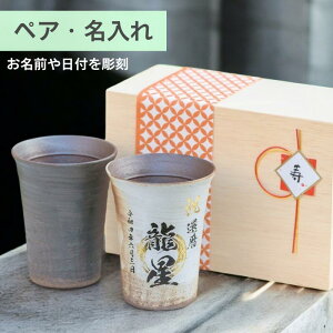 yŷʂ肪Aӂ̓ɊYBz yAJbv ۂ  t[Jbv j җj Êj Ďj Mtg v[g j a vw ĒOX O 