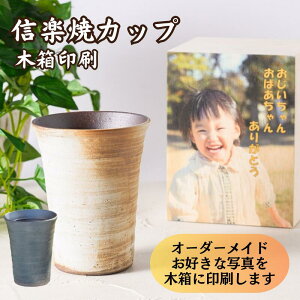 ʐ^ My  t[Jbv Pi  ؔ Mtg  җj Êj v[g j av[g vw IWi bZ[W ^u[ Rbv   