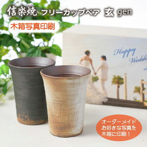 ʐ^ My  t[Jbv yA  ؔ Mtg  җj Êj v[g j av[g vw IWi bZ[W ^u[ Rbv   