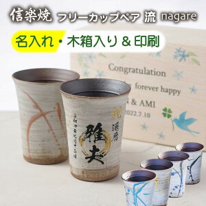 yACXR[q[ނ̂߁zۂ yAJbv t[Jbv ^u[ 300ml   җj Êj O v[g a Mtg vw e j  