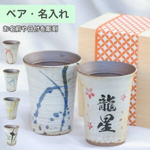 yꁝďłg邨ߓۂ݁zۂ t[Jbv  300ml O  j yA ^u[ Rbv v[g Mtg LOi  ĒOX  R[q