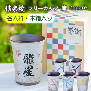   My  t[Jbv Pi ؔ JtF  hV̓ җj Êj v[g ؔ  j a vw | ^u[ Rbv  j IWi 