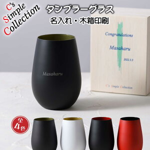 ȒP Vv   ^ ^u[ OX hCc Vgc Pi ؔ JtF j v[g җj Êj  Mtg O LO j r[ 