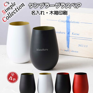 ȒP Vv   hCc Vgc ^u[ yA Zbg ؔ  OX j җj Êj vw Jbv  Mtg LO r[  lC