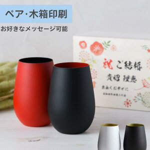 y̋złj̃bZ[W▼O𑡂zyAOX v[g ^u[ j V EGfBOMtg v[g җj Êj vw C KX LO r[ 