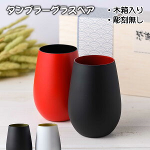 Ȃ hCc Vgc ^ ^u[ yA Zbg ؔ OX av[g j җj Êj j  vw Jbv  Mtg O LO r[ 