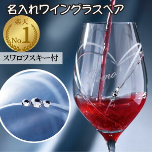 yœʂȊtz COX yA  NX^ XtXL[ SWAROVSKI yAOX j  LO n[g OX v[g yAMtg Mtg LOv