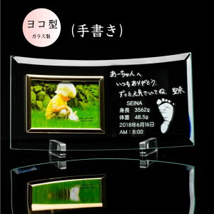  菑 tHgt[ ^   M 莆 ʐ^ L IWi O t ʐ^ bZ[W v[g a j  LO oYj j Mtg LOi I[_[