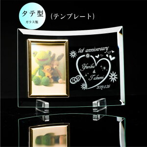  KX tHgt[ Z~I[_[ c^ c c IWi ʐ^ L ev[g O t ʐ^ v[g  a j LO j j 蕨 Mtg LOi 