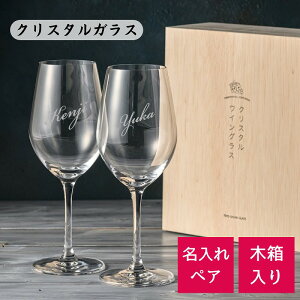 COX yA   ؔ NX^ Vv NX^OX yAOX  j  LO OOX v[g e yAMtg pI Ƒ Mtg 