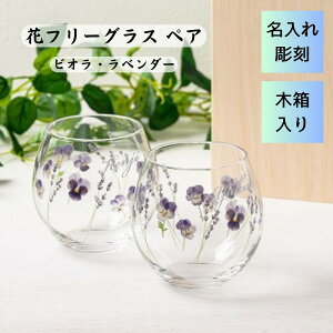   rI x_[ t[OX ԃOX ؔ yA OX Zbg  JtF v[g a LO j җj j vw Jbv Mtg ꂢ Y y