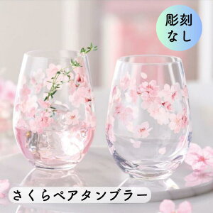  ^u[OX yA ԃOX  ސE yAOX  j Mtg Zbg yAMtg v[g  a LO j җj Êj vw Jbv yA