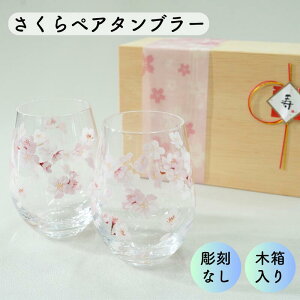  yA^u[ OX yA  ԃOX ԕ ؔ ސE yAOX  j Mtg ⒃OX  Zbg yAMtg v[g a LO j җj Êj