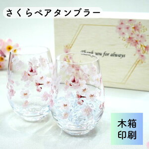  ^u[OX yA OX yAOX yA^u[  ^u[ ^u[ OX ԃOX ⒃OX ^u[yAZbg Zbg    j Mtg 