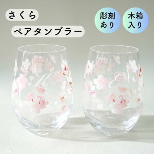    yA^u[  ԃOX CjV ؔ yA OX Zbg ⒃OX  yAOX  JtF v[g a LO j җj j v